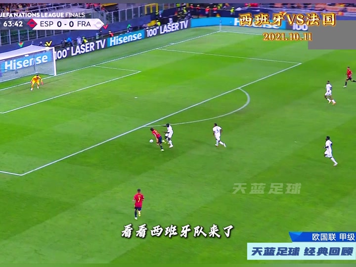 足彩彩果：阿根廷2-0加拿大西班牙2-1逆转法国