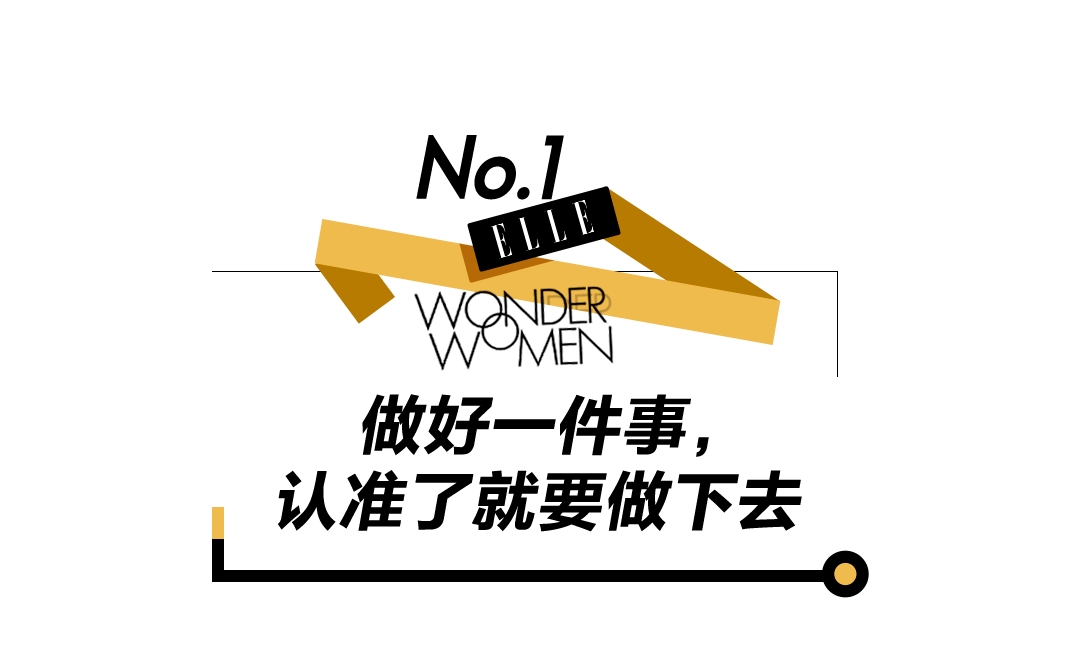 胜负激战，冠军之路漫漫，谁能披荆斩棘？