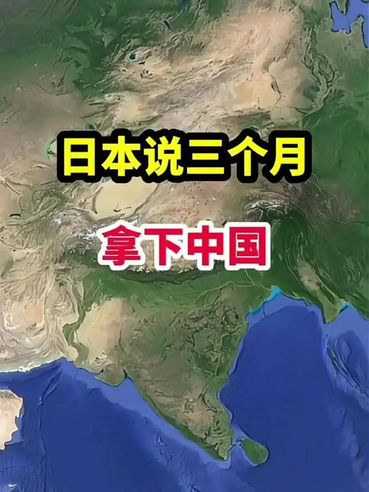 浦和夺得胜利，证明实力非凡