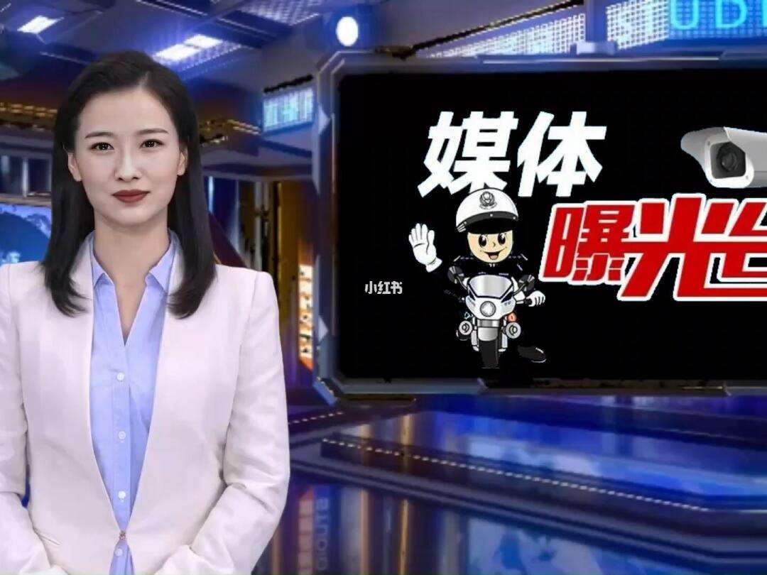 巴黎圣日耳曼前锋求助心理医生，遭媒体曝光