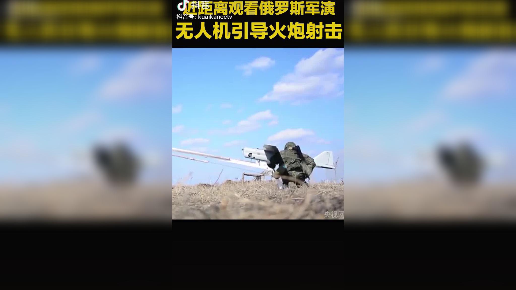 印尼射击选手刷新个人记录，实现突破